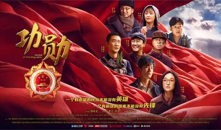 热门剧集持续更新